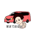 Daichi Matsuo Official Sticker（個別スタンプ：12）