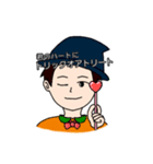 Daichi Matsuo Official Sticker（個別スタンプ：15）