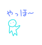 kazehn91@itsura（個別スタンプ：1）