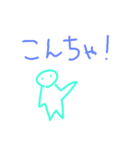 kazehn91@itsura（個別スタンプ：2）