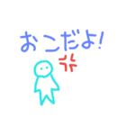 kazehn91@itsura（個別スタンプ：3）