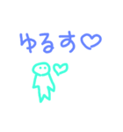 kazehn91@itsura（個別スタンプ：4）
