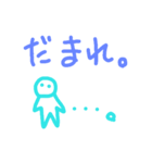 kazehn91@itsura（個別スタンプ：5）