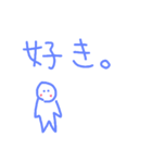kazehn91@itsura（個別スタンプ：6）