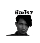 Marx is handsome（個別スタンプ：1）