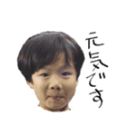かずくんこどもスタンプ（個別スタンプ：3）