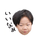 かずくんこどもスタンプ（個別スタンプ：15）