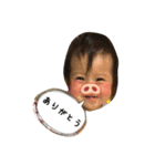 あじゃぽ（個別スタンプ：1）