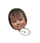 あじゃぽ（個別スタンプ：3）