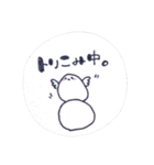 フワフワいきもの（個別スタンプ：1）