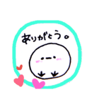 フワフワいきもの（個別スタンプ：3）