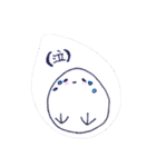 フワフワいきもの（個別スタンプ：4）
