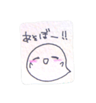 フワフワいきもの（個別スタンプ：9）