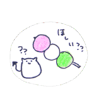 フワフワいきもの（個別スタンプ：15）