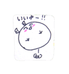 フワフワいきもの（個別スタンプ：18）