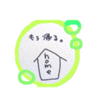 フワフワいきもの（個別スタンプ：19）