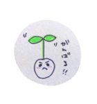 フワフワいきもの（個別スタンプ：20）