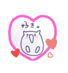 フワフワいきもの（個別スタンプ：21）