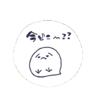 フワフワいきもの（個別スタンプ：22）
