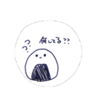 フワフワいきもの（個別スタンプ：23）