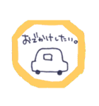 フワフワいきもの（個別スタンプ：24）