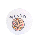 フワフワいきもの（個別スタンプ：25）