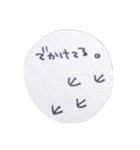 フワフワいきもの（個別スタンプ：27）