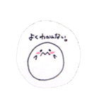 フワフワいきもの（個別スタンプ：28）