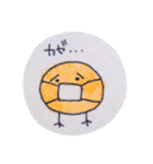 フワフワいきもの（個別スタンプ：30）
