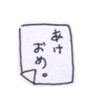 フワフワいきもの（個別スタンプ：31）