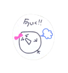 フワフワいきもの（個別スタンプ：35）