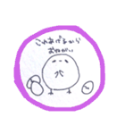 フワフワいきもの（個別スタンプ：38）
