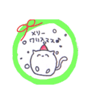 フワフワいきもの（個別スタンプ：40）