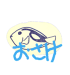 Marine Creatures（個別スタンプ：2）