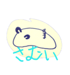 Marine Creatures（個別スタンプ：6）