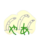 Marine Creatures（個別スタンプ：7）