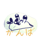 Marine Creatures（個別スタンプ：13）