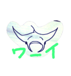 Marine Creatures（個別スタンプ：14）