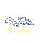 Marine Creatures（個別スタンプ：16）