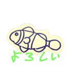 Marine Creatures（個別スタンプ：17）