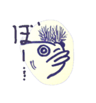 Marine Creatures（個別スタンプ：18）