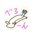 Marine Creatures（個別スタンプ：21）