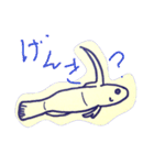 Marine Creatures（個別スタンプ：22）
