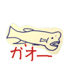 Marine Creatures（個別スタンプ：23）