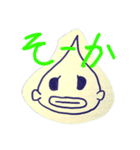 Marine Creatures（個別スタンプ：27）