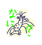 Marine Creatures（個別スタンプ：28）