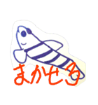 Marine Creatures（個別スタンプ：29）