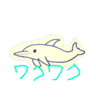 Marine Creatures（個別スタンプ：33）
