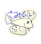 Marine Creatures（個別スタンプ：34）