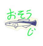 Marine Creatures（個別スタンプ：39）